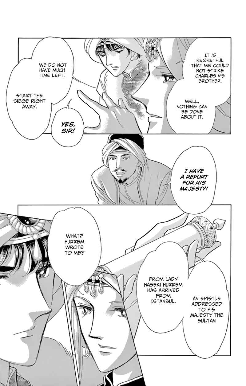 Drops of Dreams, the Golden Birdcage Chapter 56 - Page 19