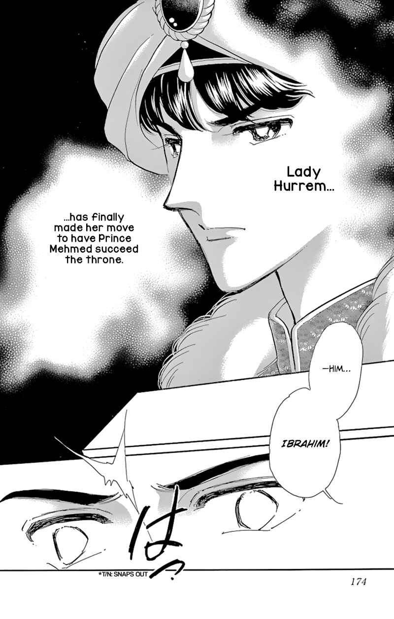 Drops of Dreams, the Golden Birdcage Chapter 56 - Page 21
