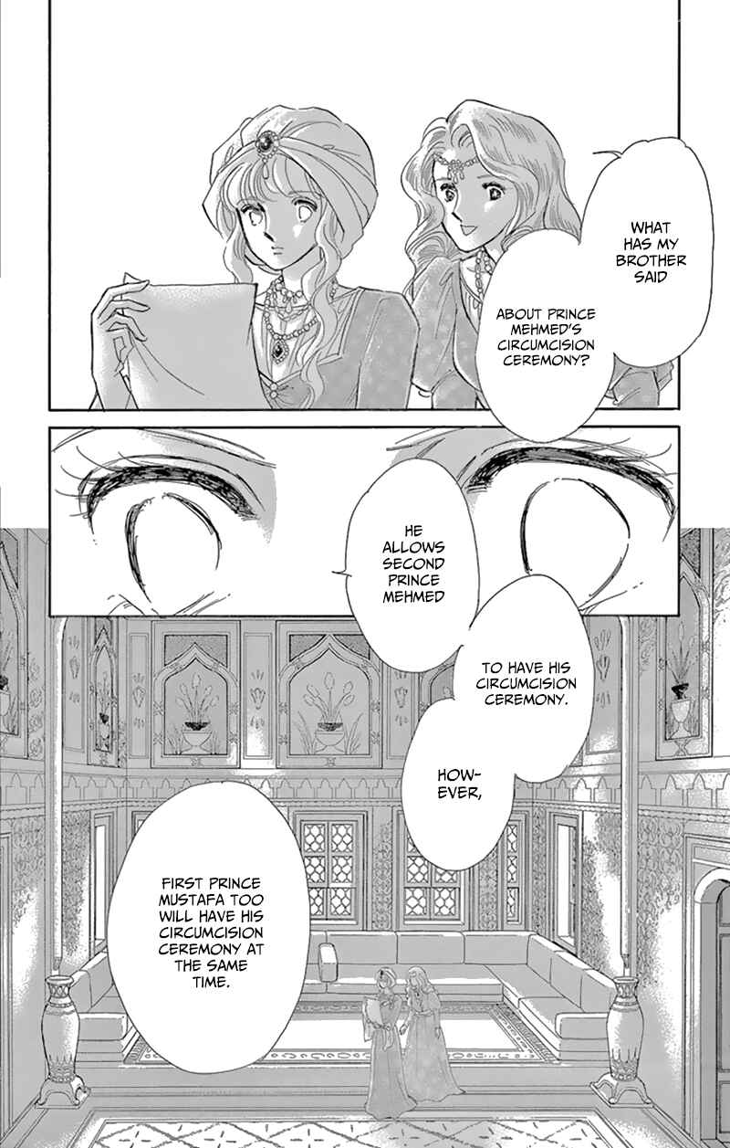 Drops of Dreams, the Golden Birdcage Chapter 56 - Page 24