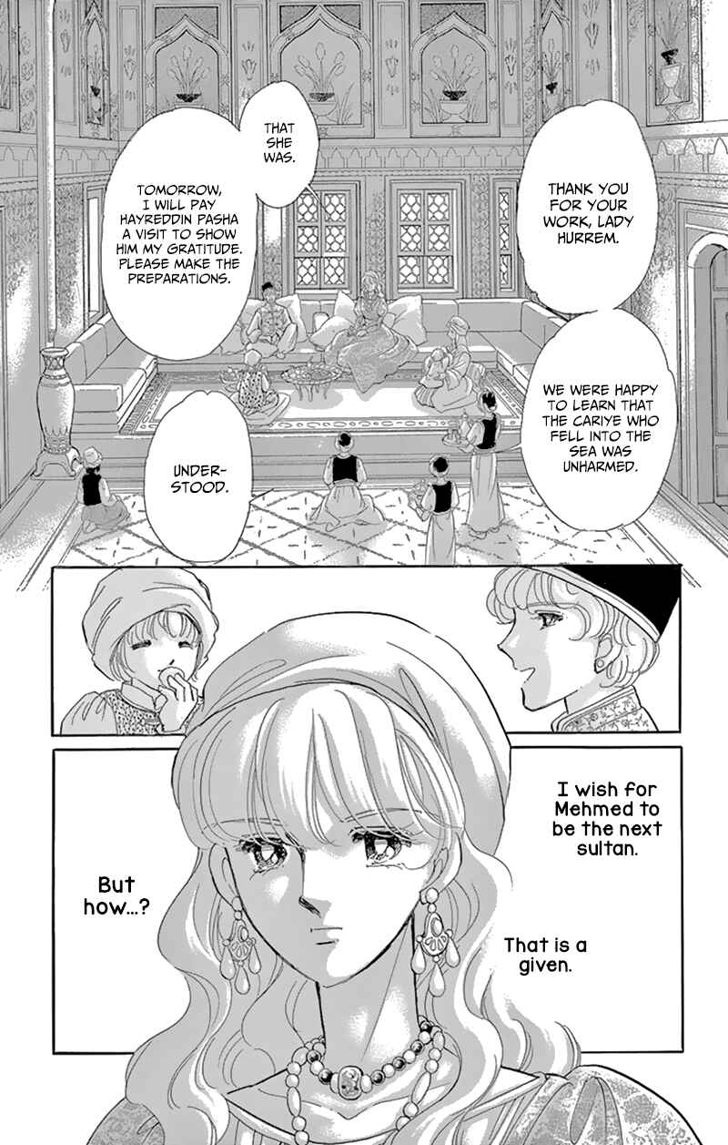 Drops of Dreams, the Golden Birdcage Chapter 56 - Page 3