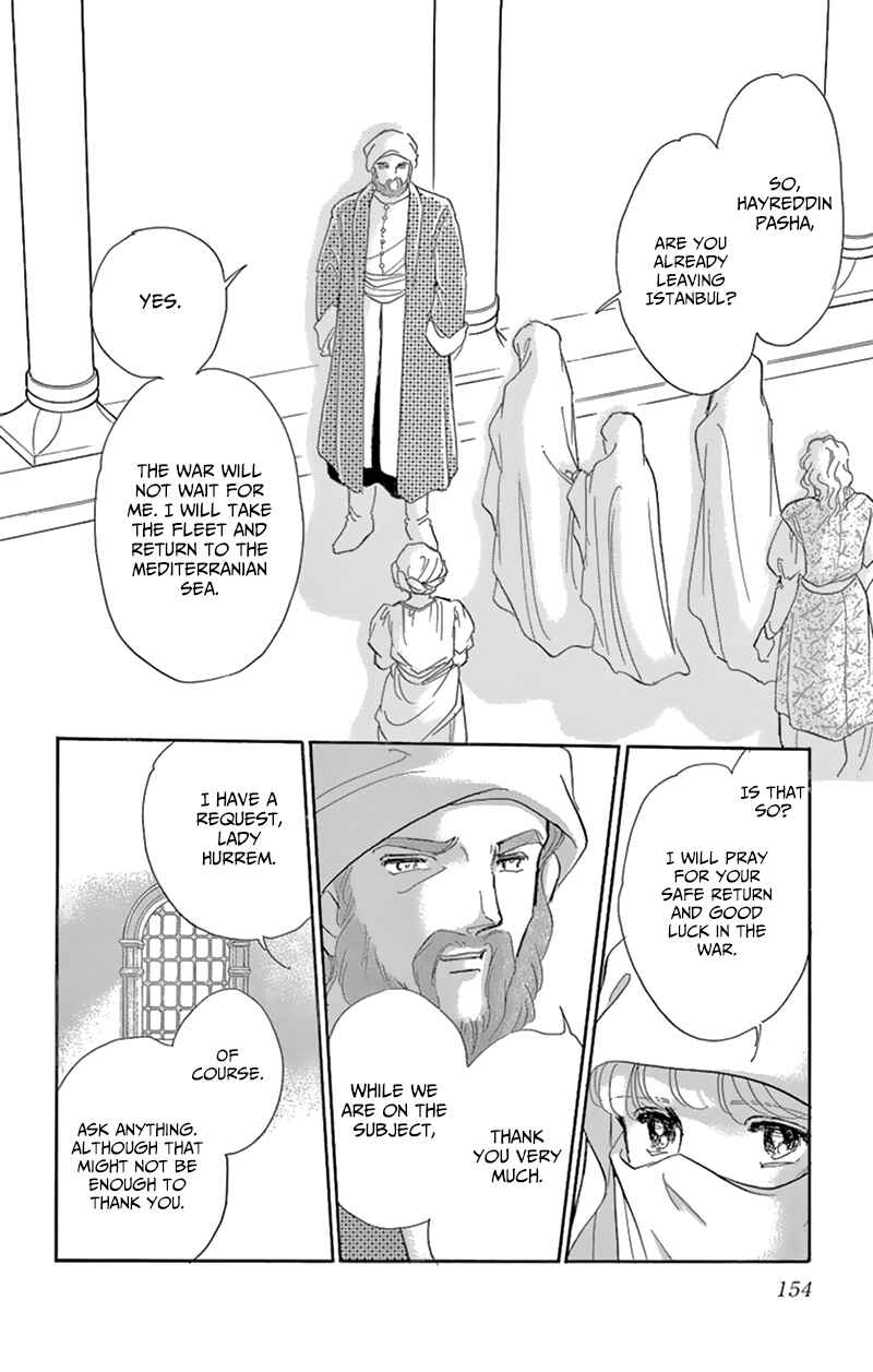 Drops of Dreams, the Golden Birdcage Chapter 56 - Page 8