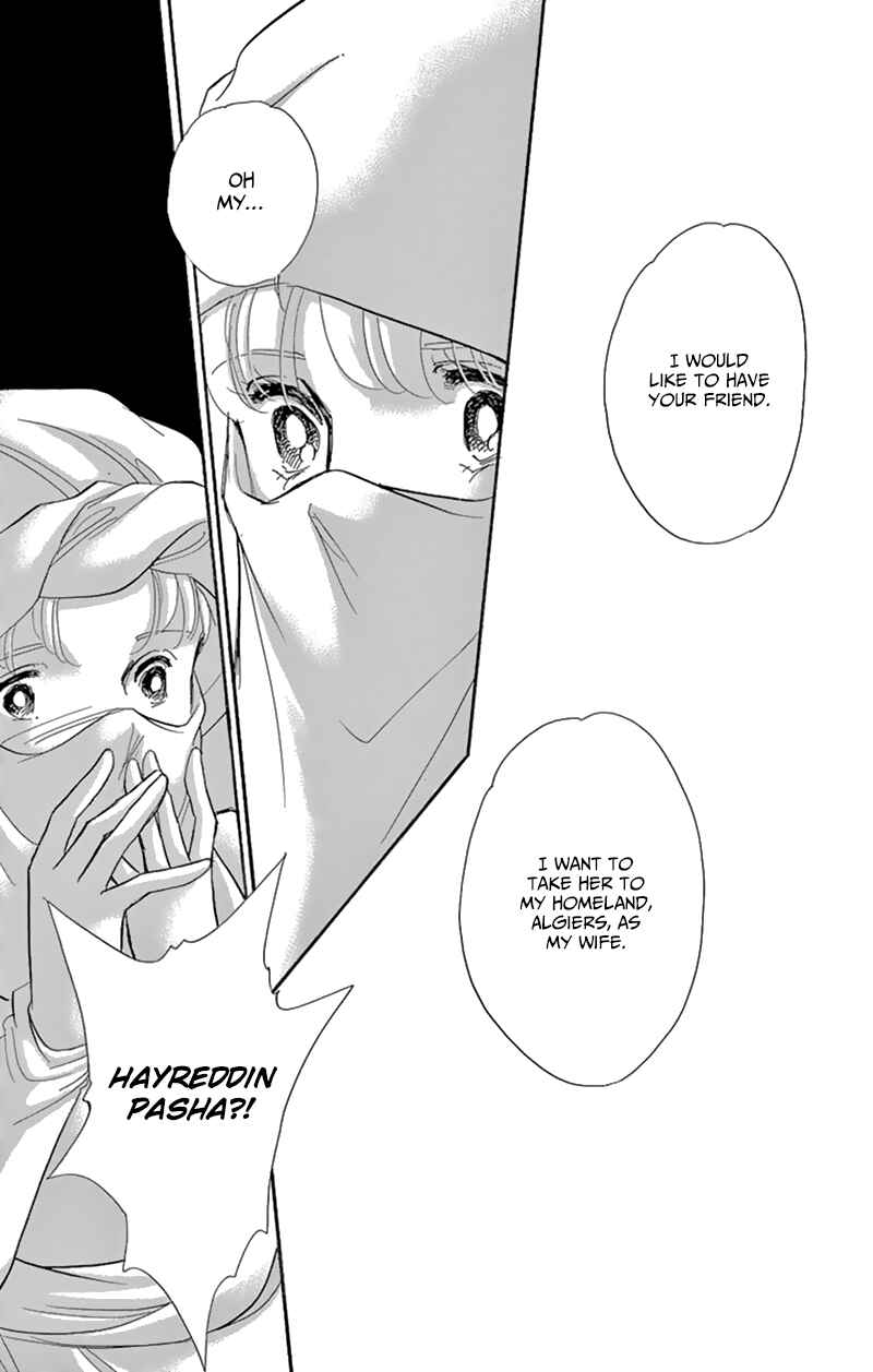 Drops of Dreams, the Golden Birdcage Chapter 56 - Page 9