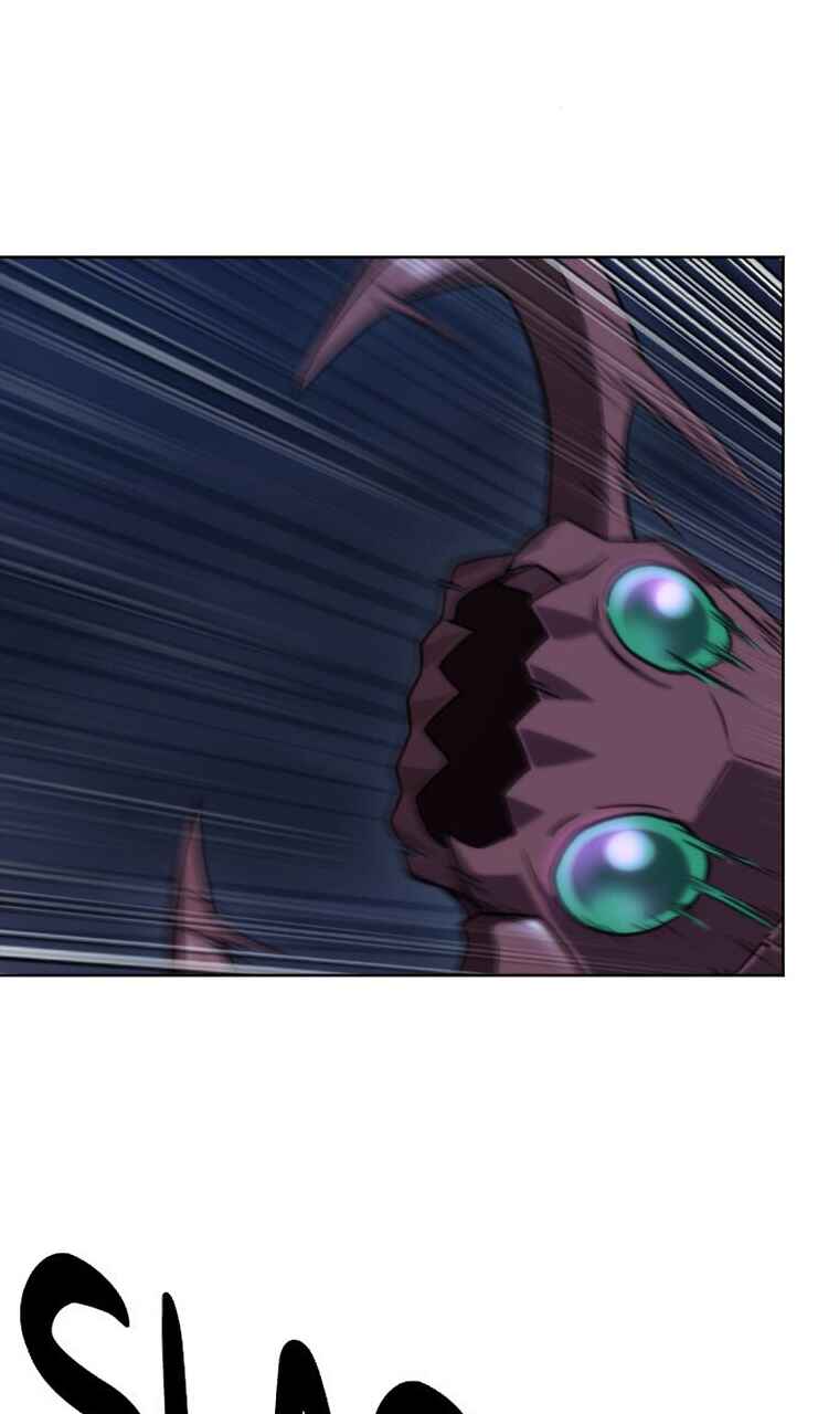 Meccha Shoukan Sareta Ken Chapter 59 - Page 60