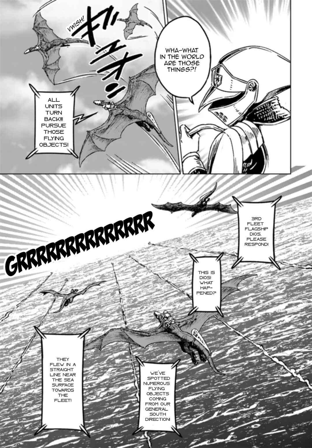 Nihonkoku Shoukan Chapter 41 - Page 9