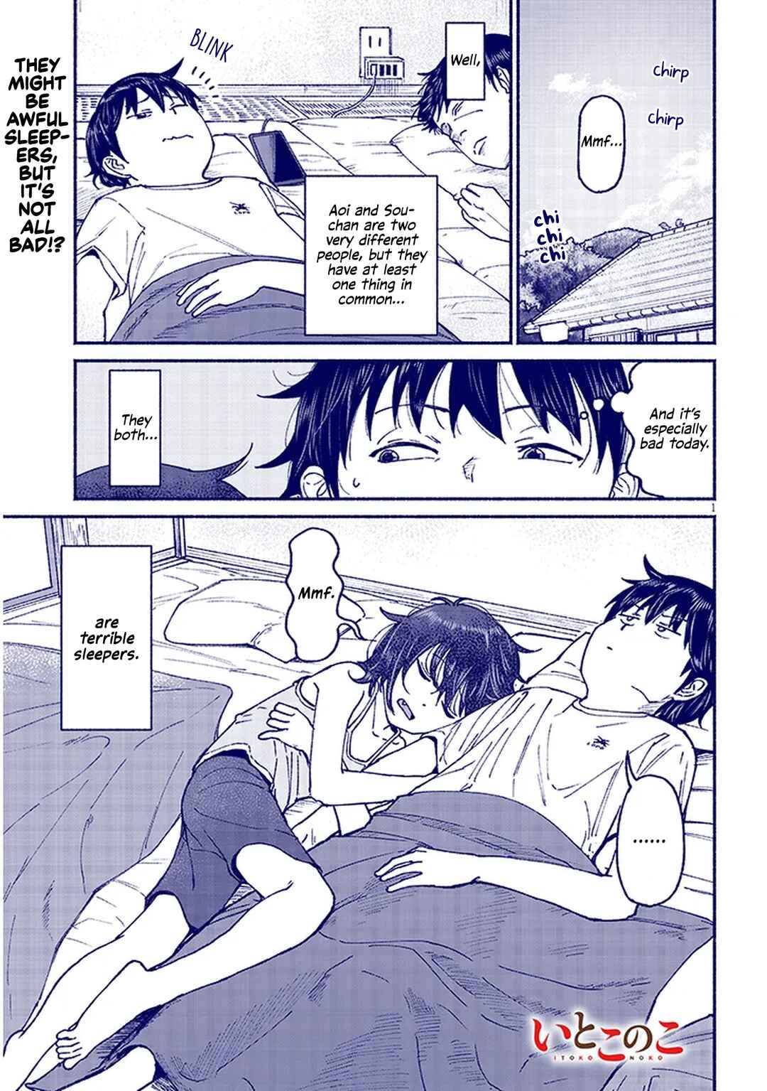 Itoko no Ko Chapter 14 - Page 1