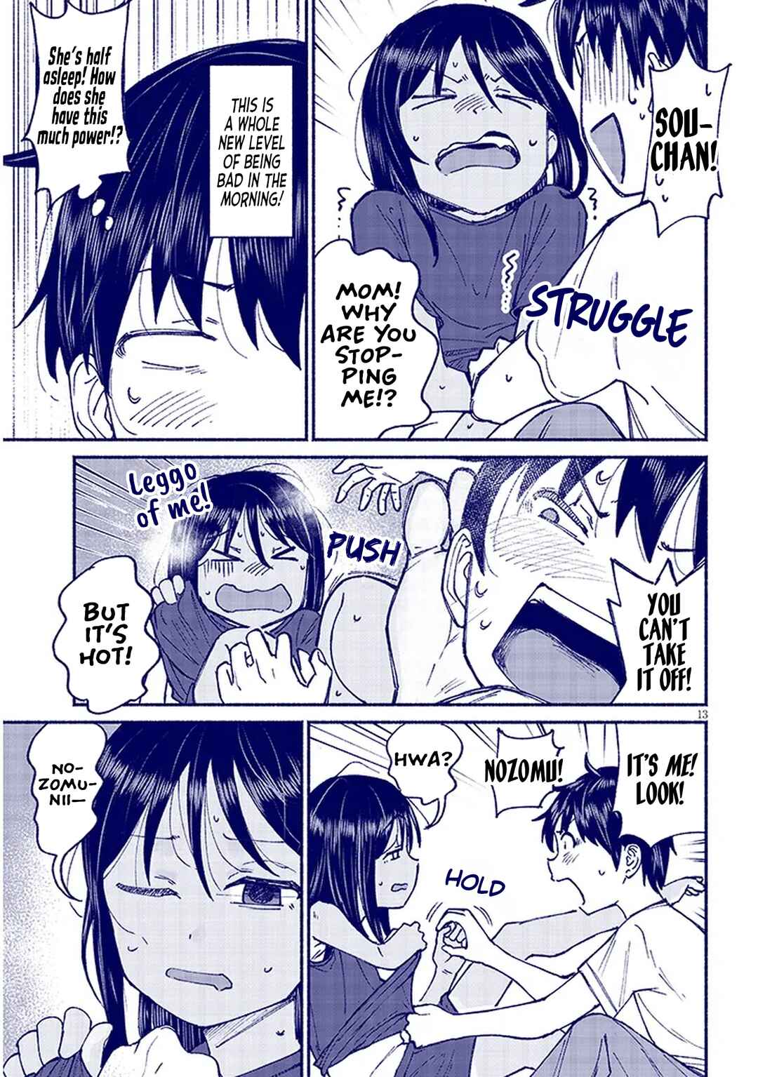 Itoko no Ko Chapter 14 - Page 13