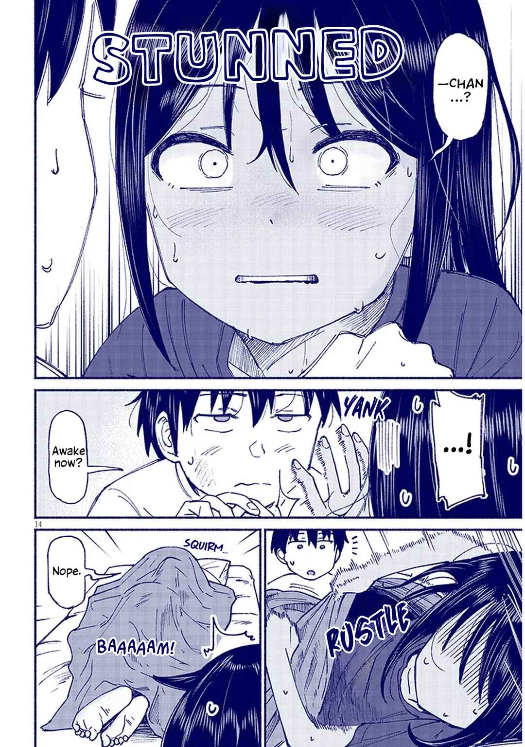 Itoko no Ko Chapter 14 - Page 14