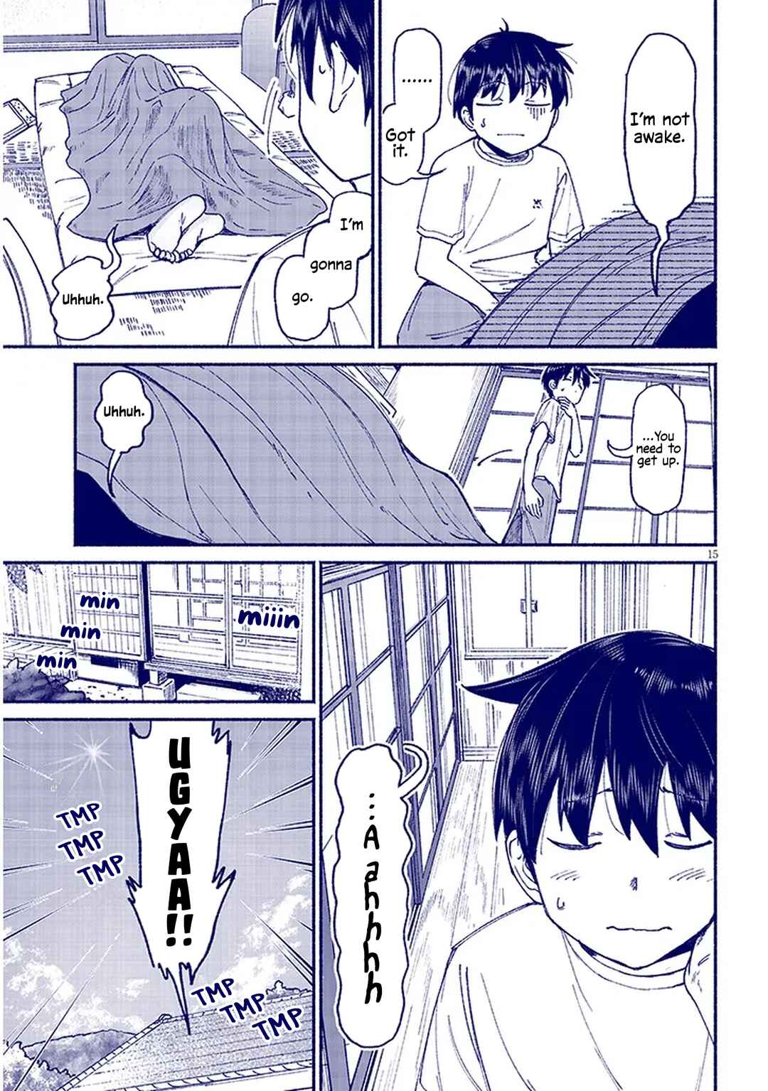Itoko no Ko Chapter 14 - Page 15