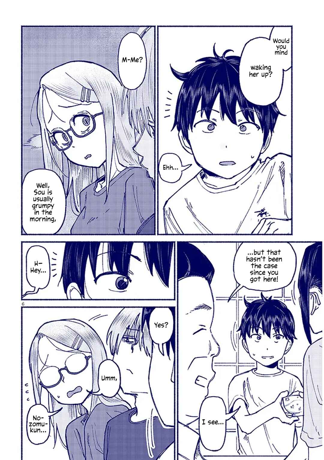 Itoko no Ko Chapter 14 - Page 6