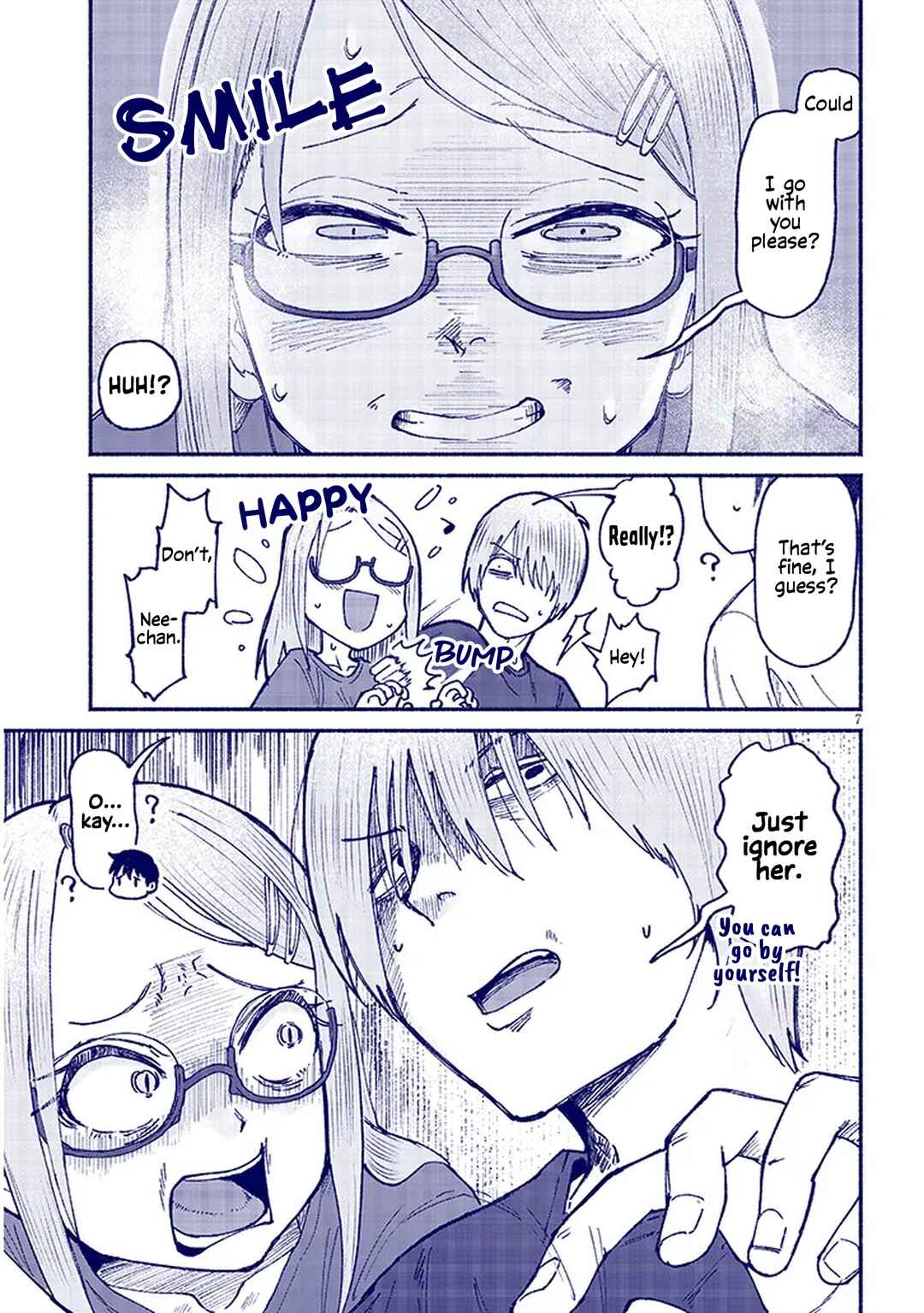 Itoko no Ko Chapter 14 - Page 7