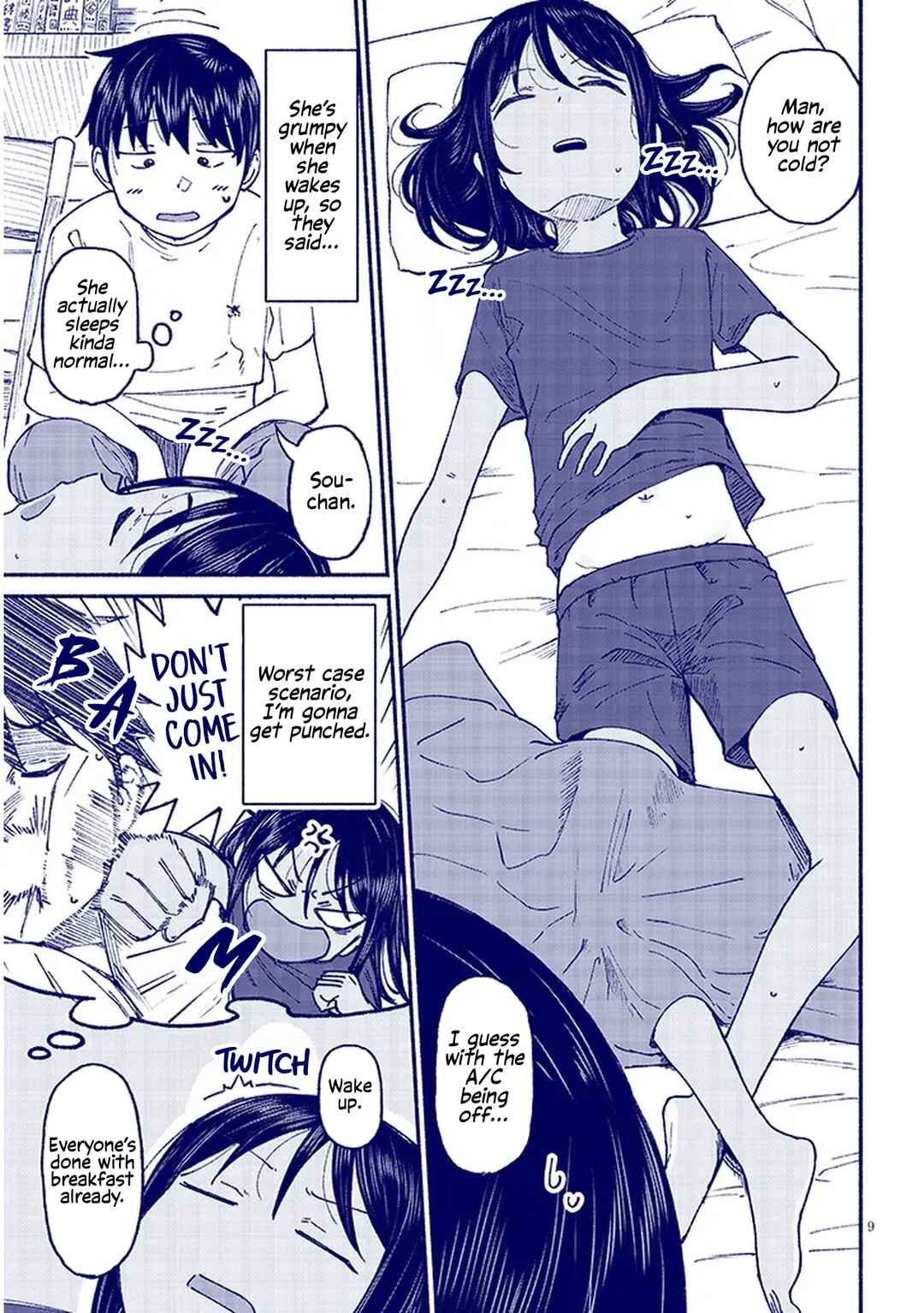 Itoko no Ko Chapter 14 - Page 9