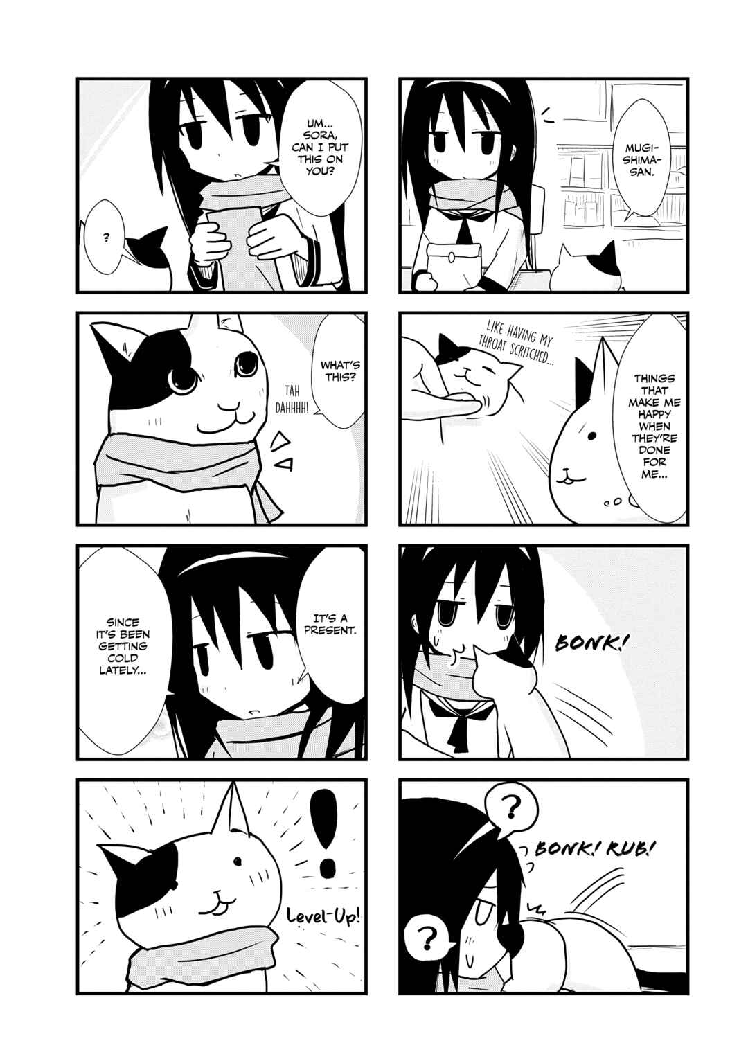 2200 Nen Neko no Kuni Nippon Chapter 9 - Page 3