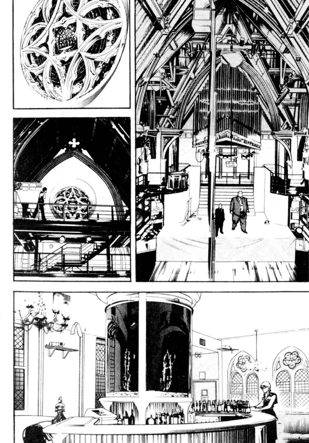 Wounded Man Chapter 83 - Page 17