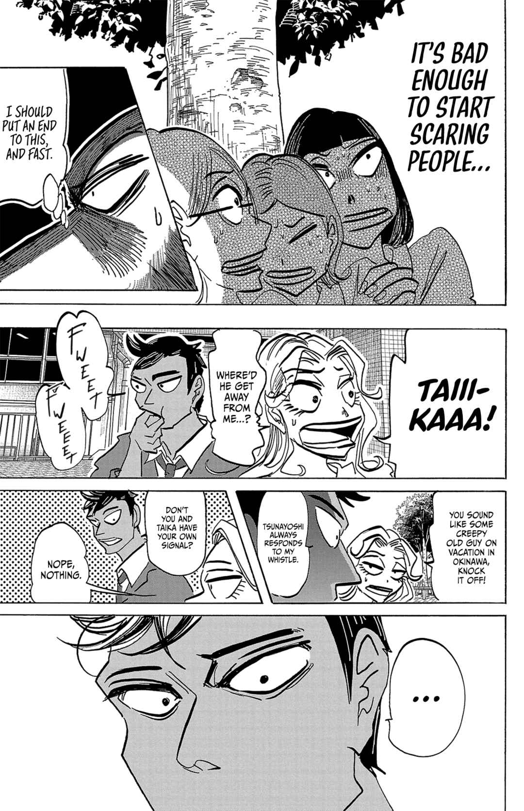 Taika no Risei Chapter 6 - Page 6
