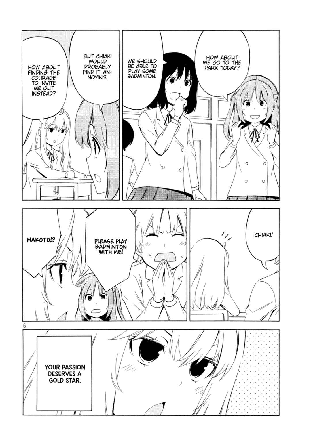 Minami-ke Chapter 458 - Page 6