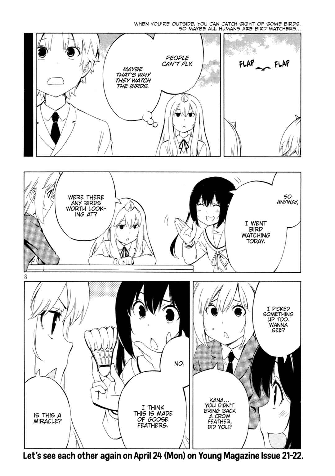 Minami-ke Chapter 458 - Page 8