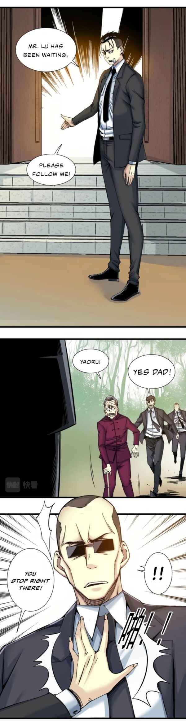 Eternal Club Chapter 20 - Page 7