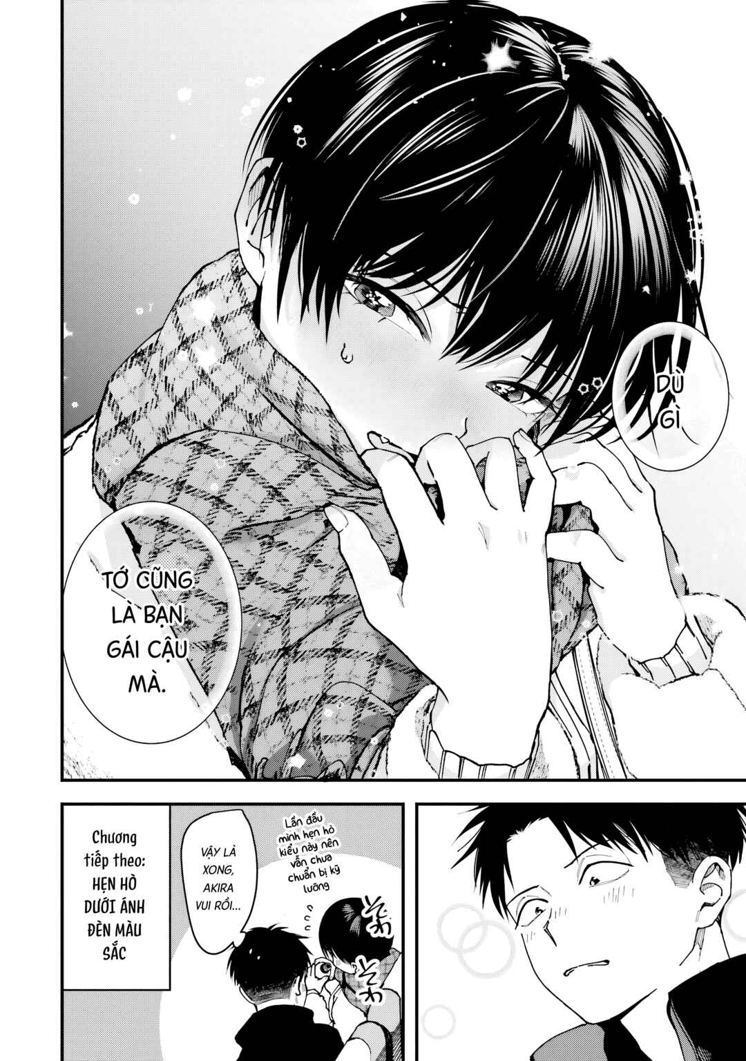 Boyish Kanojo ga Kawaisugiru Chapter 12 - Page 10