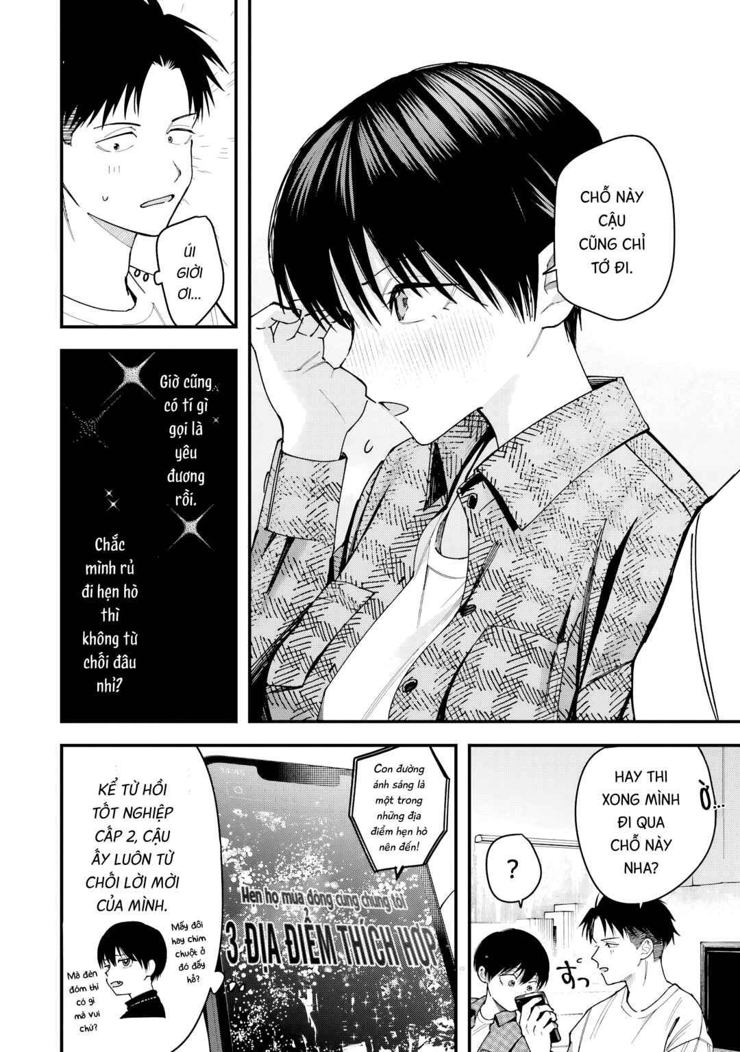 Boyish Kanojo ga Kawaisugiru Chapter 12 - Page 2