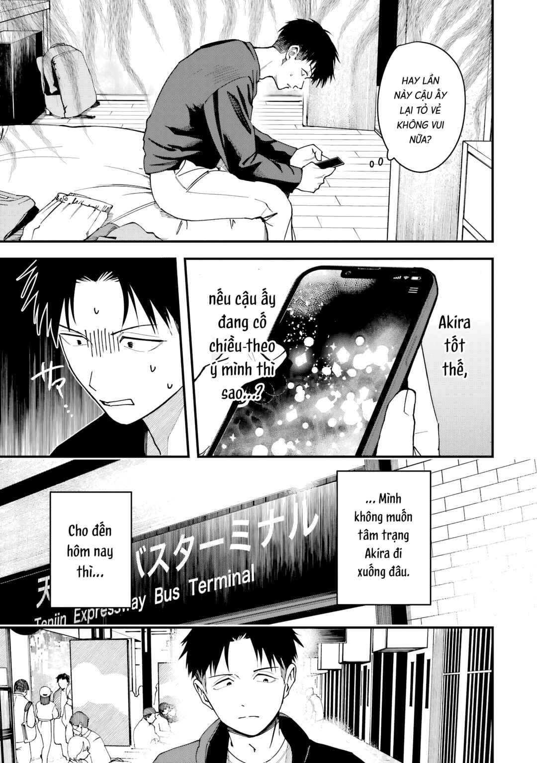 Boyish Kanojo ga Kawaisugiru Chapter 12 - Page 5