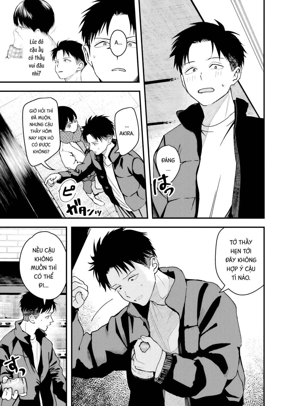Boyish Kanojo ga Kawaisugiru Chapter 12 - Page 7