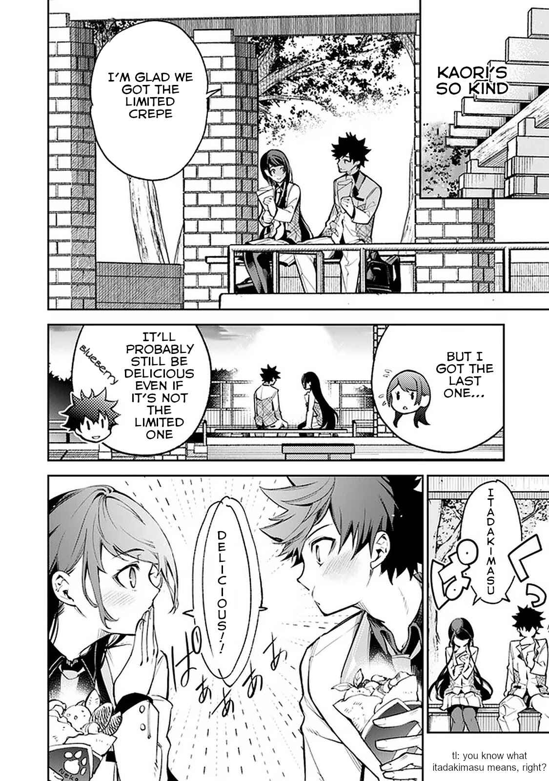 Isekai de Cheat Skill wo Te ni Shita Ore wa, Genjitsu Sekai wo mo Musou Suru: Level Up wa Jinsei wo Kaeta Chapter 11 - Page 11