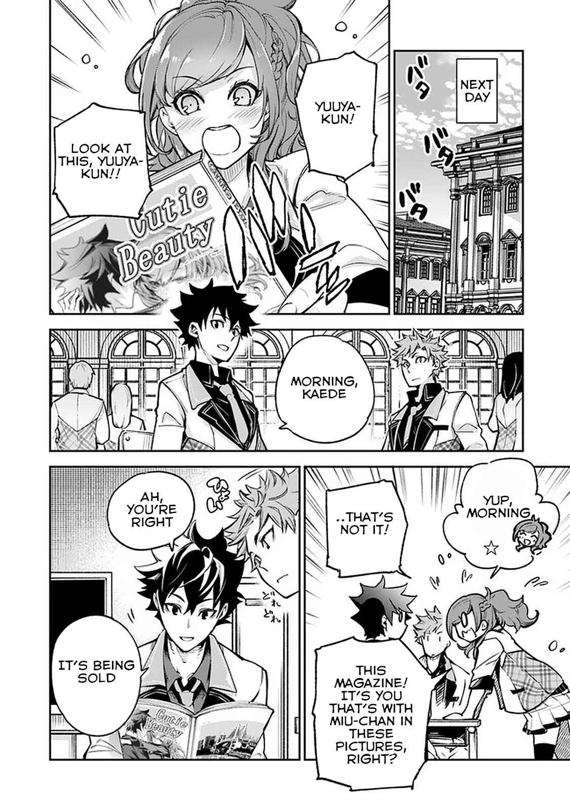 Isekai de Cheat Skill wo Te ni Shita Ore wa, Genjitsu Sekai wo mo Musou Suru: Level Up wa Jinsei wo Kaeta Chapter 11 - Page 27