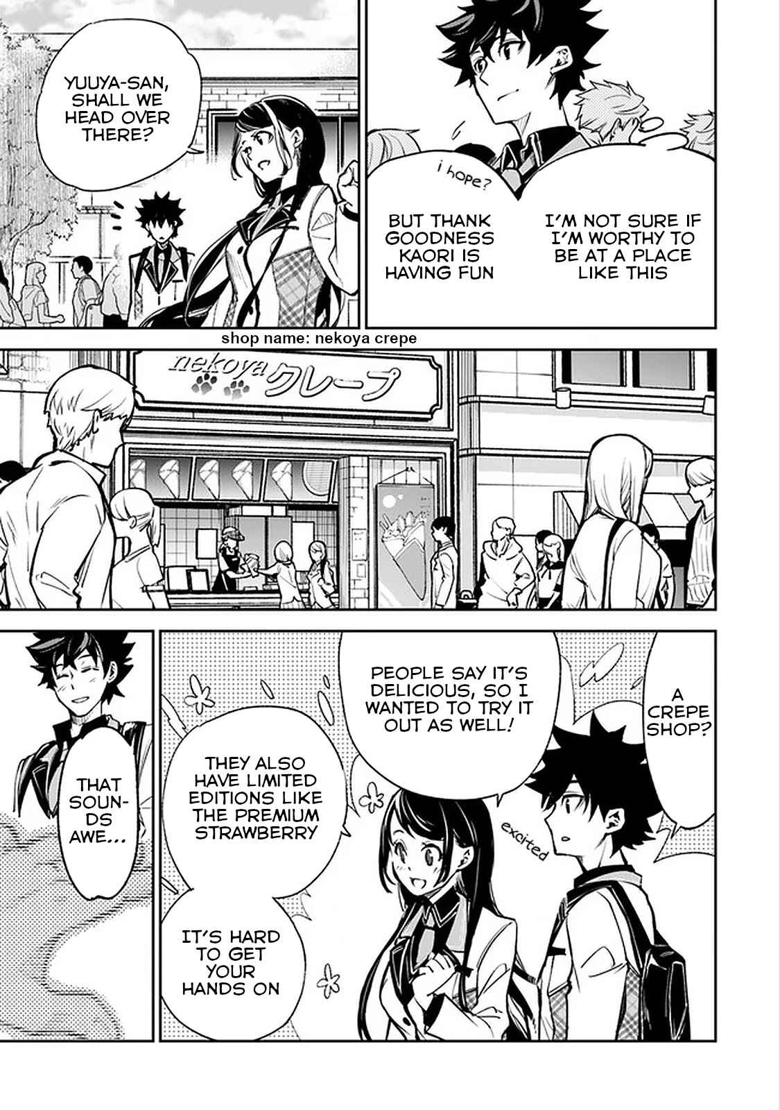 Isekai de Cheat Skill wo Te ni Shita Ore wa, Genjitsu Sekai wo mo Musou Suru: Level Up wa Jinsei wo Kaeta Chapter 11 - Page 6