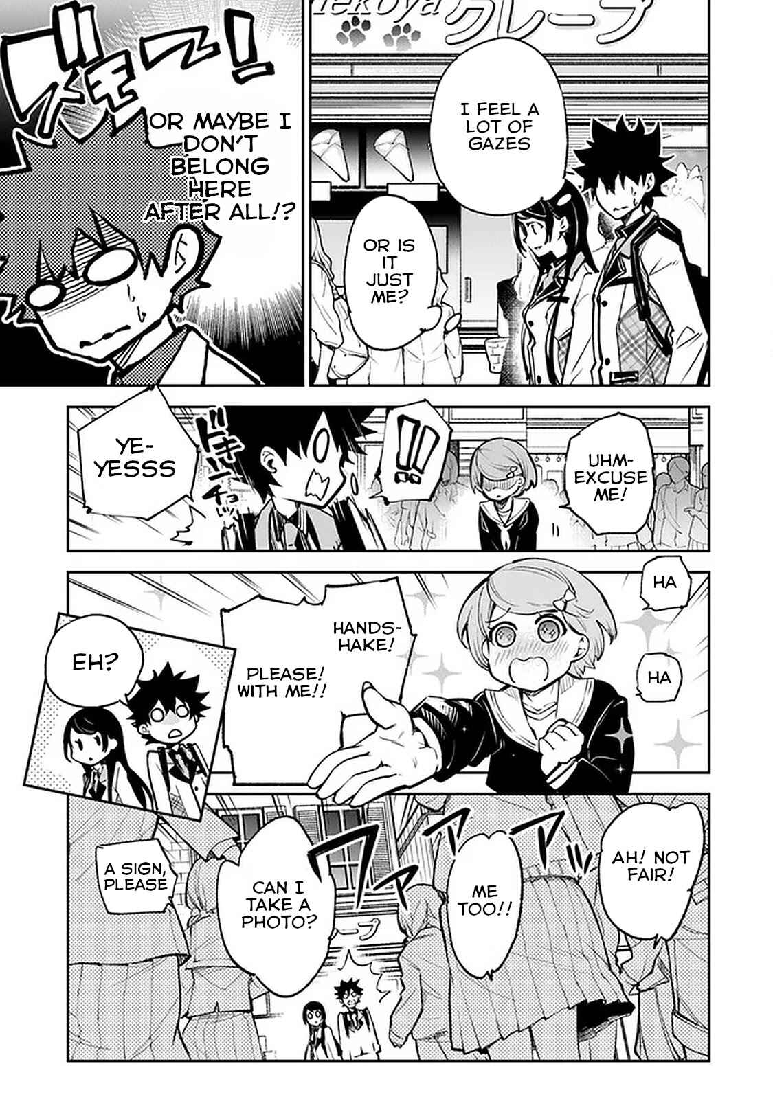 Isekai de Cheat Skill wo Te ni Shita Ore wa, Genjitsu Sekai wo mo Musou Suru: Level Up wa Jinsei wo Kaeta Chapter 11 - Page 8