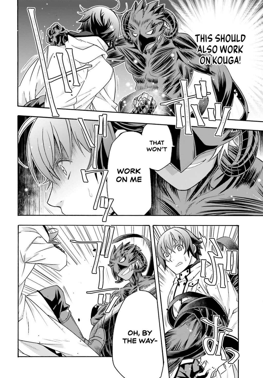 Chiyu Mahou no Machigatta Tsukaikata ~Senjou wo Kakeru Kaifuku Youin~ Chapter 86.1 - Page 4