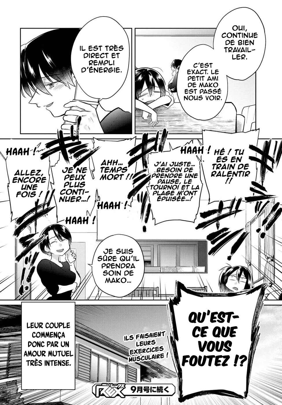 Do Chokkyuu Kareshi x Kanojo Chapter 14 - Page 17