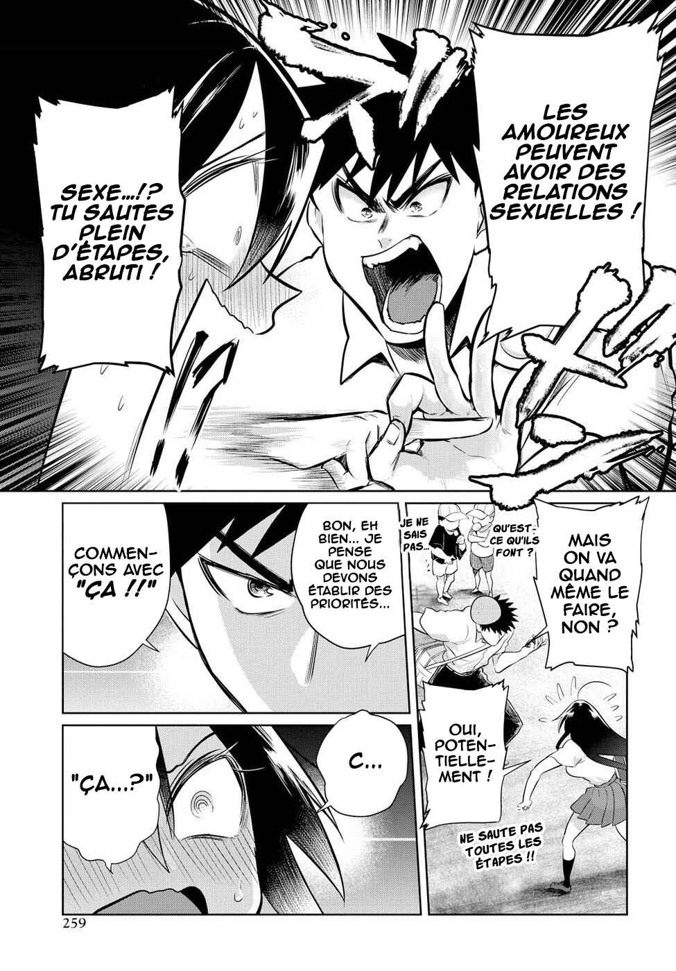 Do Chokkyuu Kareshi x Kanojo Chapter 14 - Page 4
