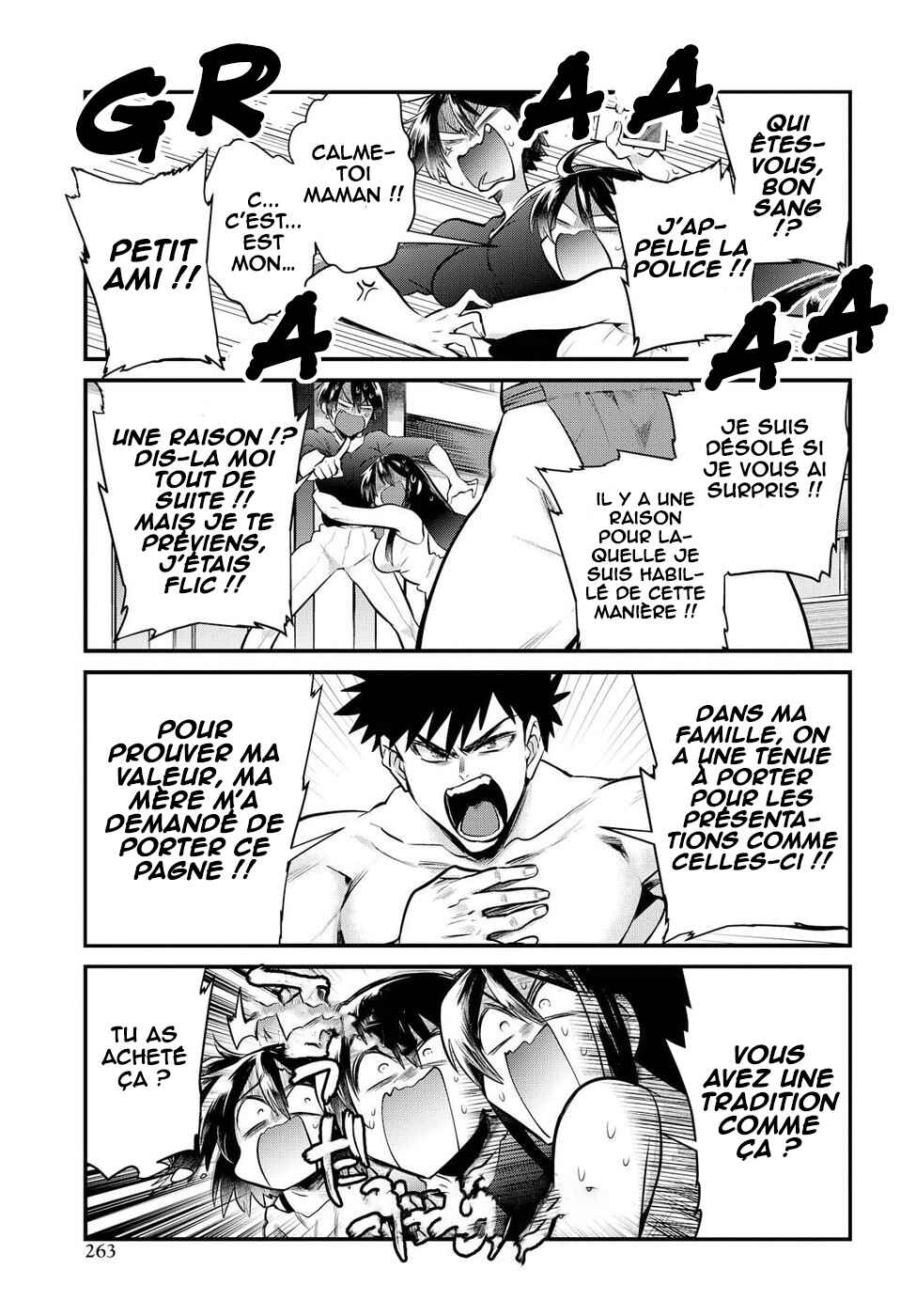 Do Chokkyuu Kareshi x Kanojo Chapter 14 - Page 8