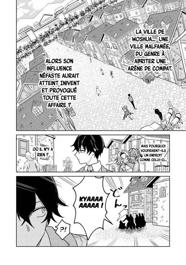 Akuyaku Onzoushi no Kanchigai Seija Seikatsu ~Nidome no Jinsei wa Yaritai Houdai Shitai Dake na no ni~ Chapter 5 - Page 11