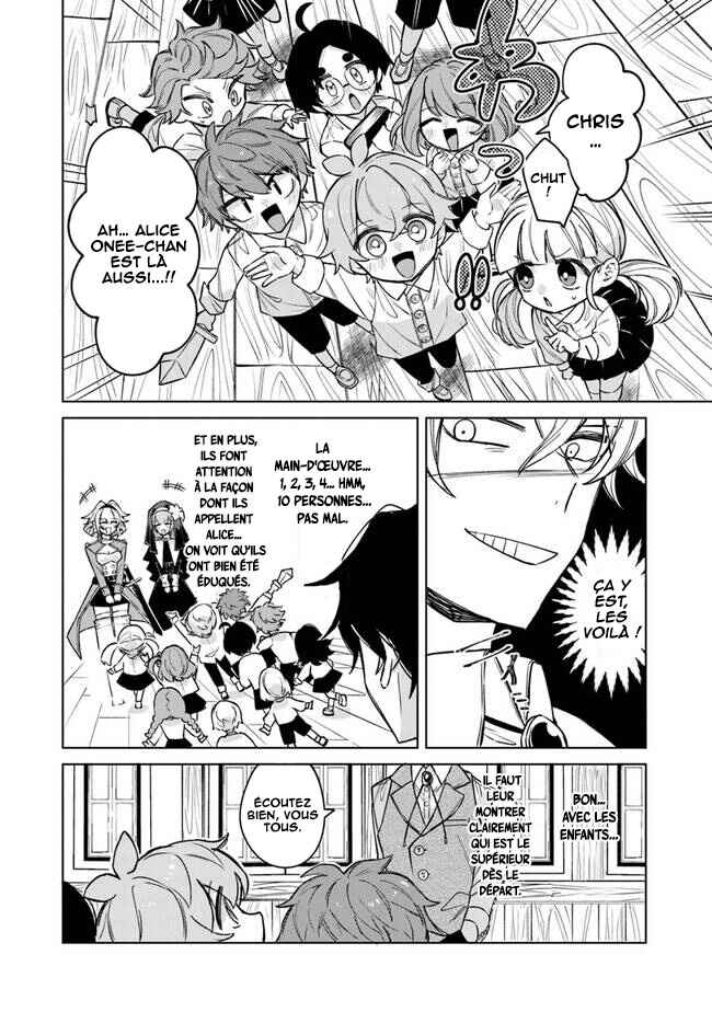 Akuyaku Onzoushi no Kanchigai Seija Seikatsu ~Nidome no Jinsei wa Yaritai Houdai Shitai Dake na no ni~ Chapter 5 - Page 21