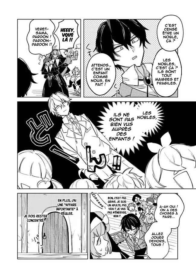 Akuyaku Onzoushi no Kanchigai Seija Seikatsu ~Nidome no Jinsei wa Yaritai Houdai Shitai Dake na no ni~ Chapter 5 - Page 23