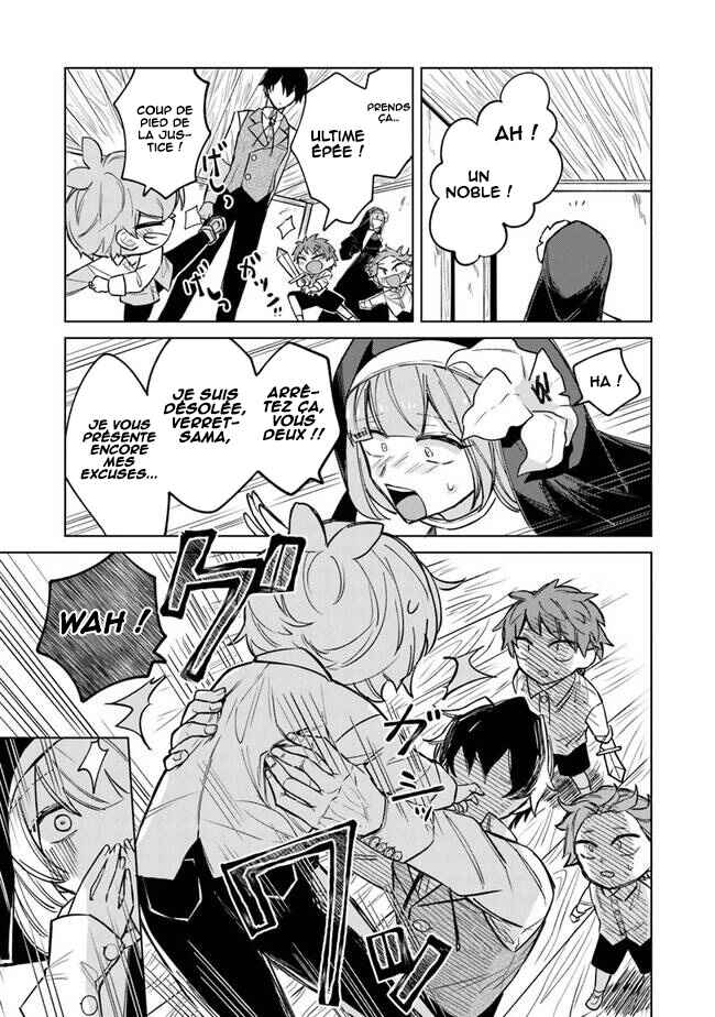 Akuyaku Onzoushi no Kanchigai Seija Seikatsu ~Nidome no Jinsei wa Yaritai Houdai Shitai Dake na no ni~ Chapter 5 - Page 28