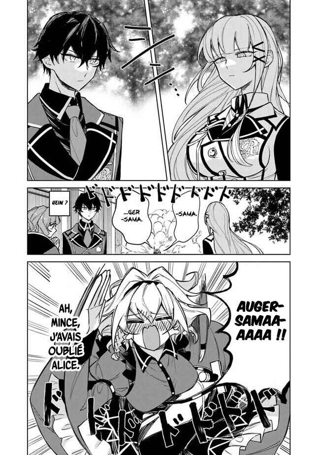 Akuyaku Onzoushi no Kanchigai Seija Seikatsu ~Nidome no Jinsei wa Yaritai Houdai Shitai Dake na no ni~ Chapter 5 - Page 3