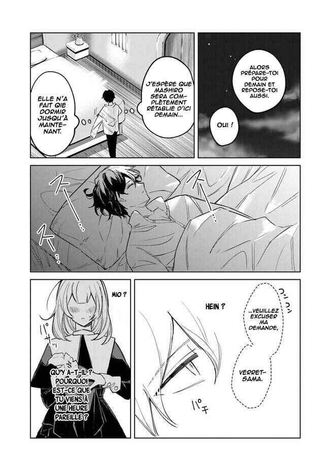 Akuyaku Onzoushi no Kanchigai Seija Seikatsu ~Nidome no Jinsei wa Yaritai Houdai Shitai Dake na no ni~ Chapter 5 - Page 34
