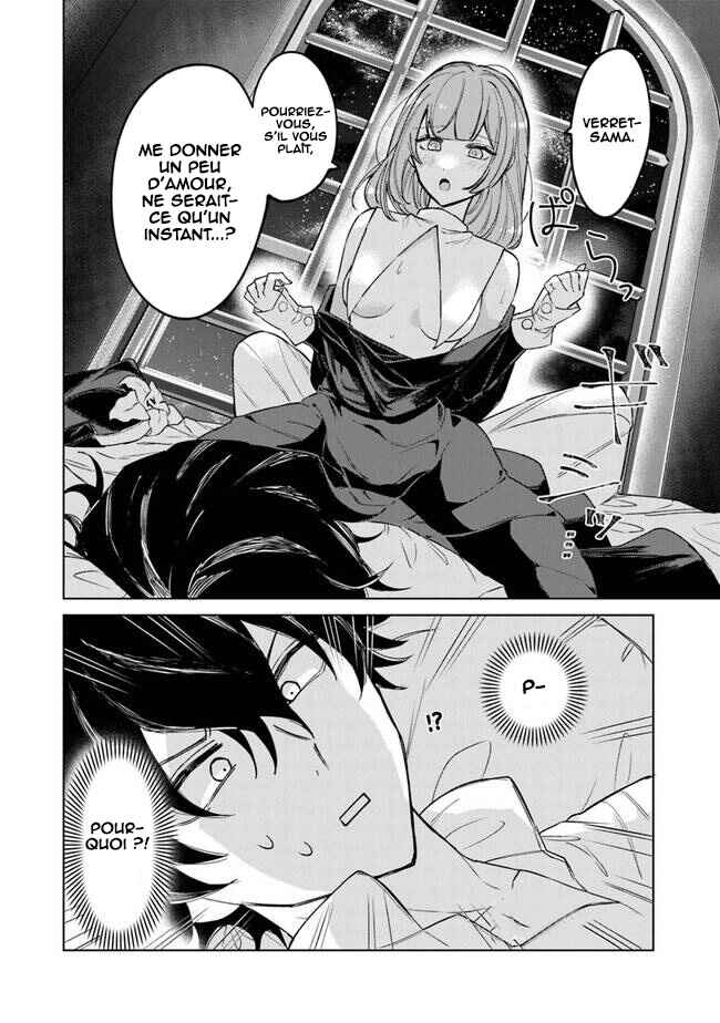Akuyaku Onzoushi no Kanchigai Seija Seikatsu ~Nidome no Jinsei wa Yaritai Houdai Shitai Dake na no ni~ Chapter 5 - Page 35