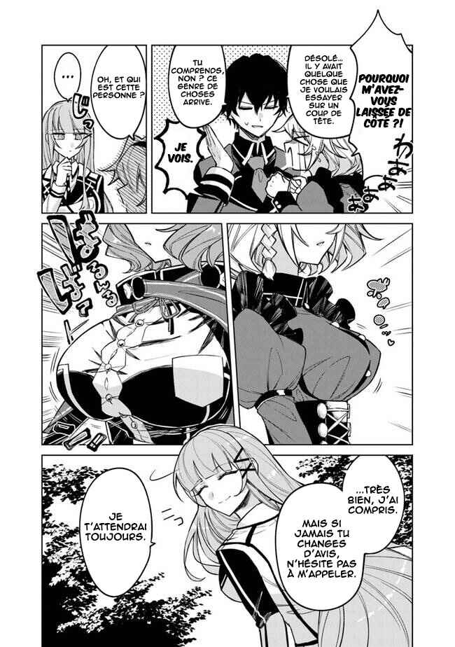 Akuyaku Onzoushi no Kanchigai Seija Seikatsu ~Nidome no Jinsei wa Yaritai Houdai Shitai Dake na no ni~ Chapter 5 - Page 4