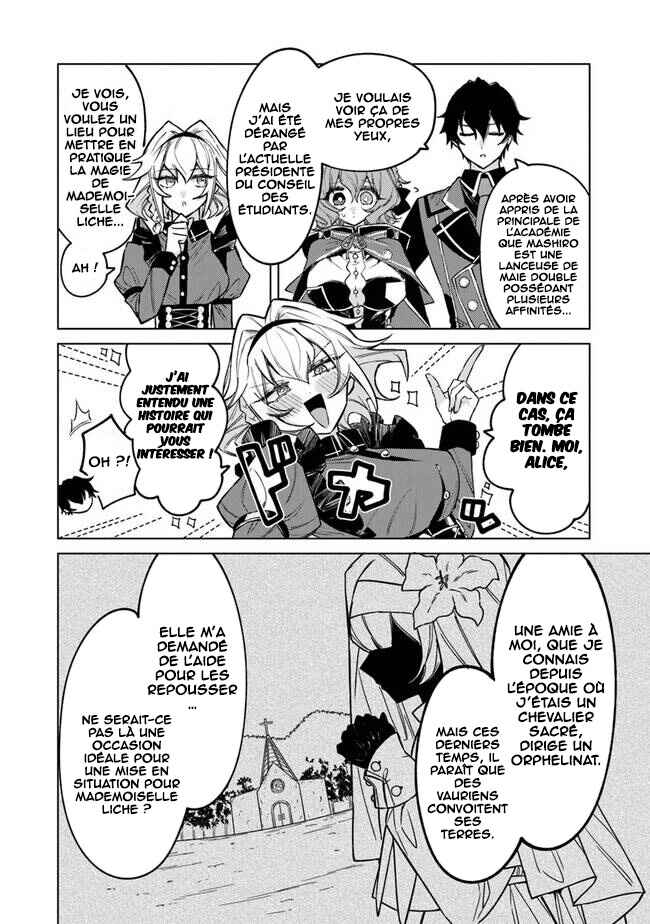 Akuyaku Onzoushi no Kanchigai Seija Seikatsu ~Nidome no Jinsei wa Yaritai Houdai Shitai Dake na no ni~ Chapter 5 - Page 7