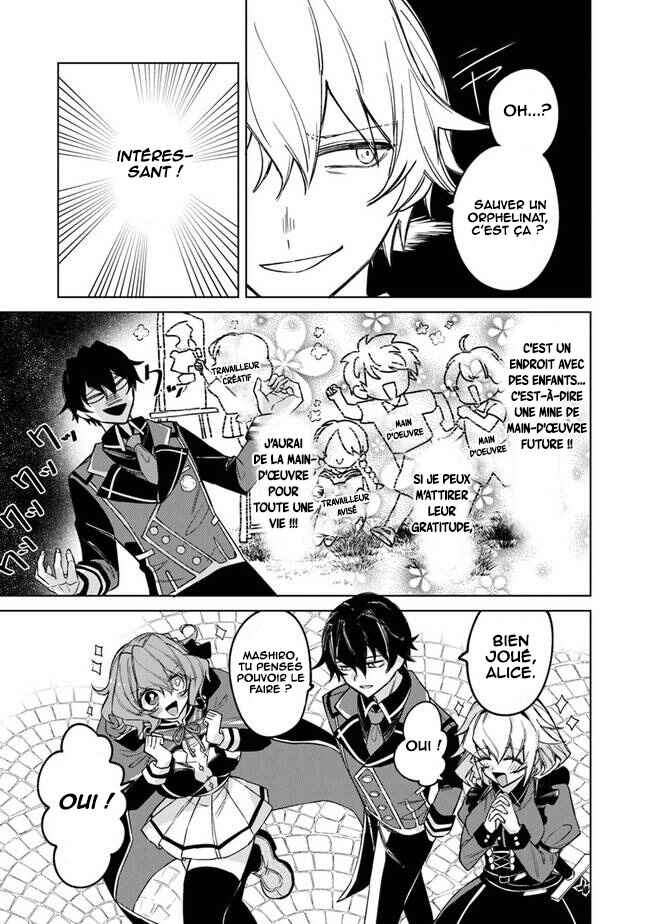 Akuyaku Onzoushi no Kanchigai Seija Seikatsu ~Nidome no Jinsei wa Yaritai Houdai Shitai Dake na no ni~ Chapter 5 - Page 8
