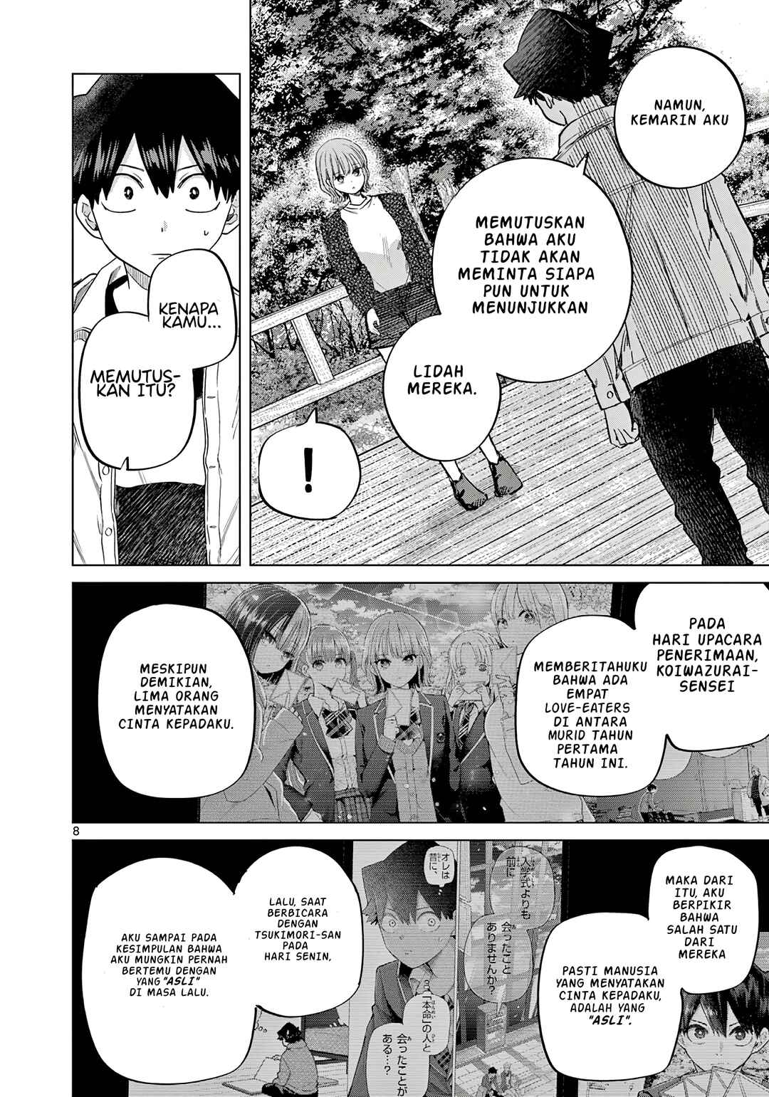 Koibami Shoujo Chapter 13 - Page 13