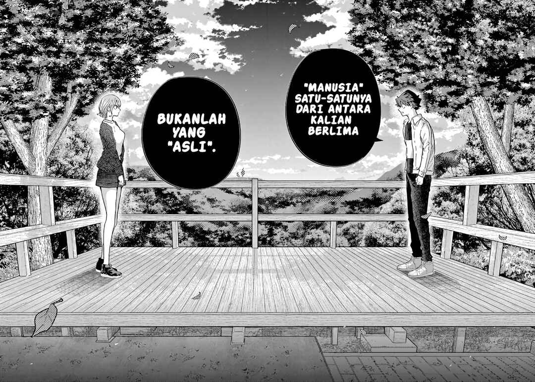 Koibami Shoujo Chapter 13 - Page 15