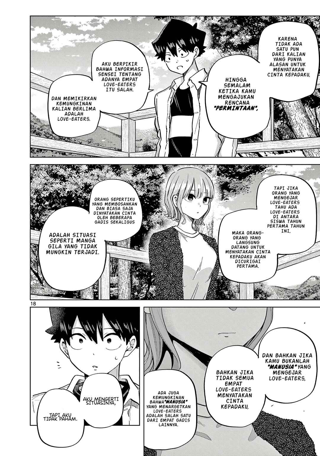 Koibami Shoujo Chapter 13 - Page 24