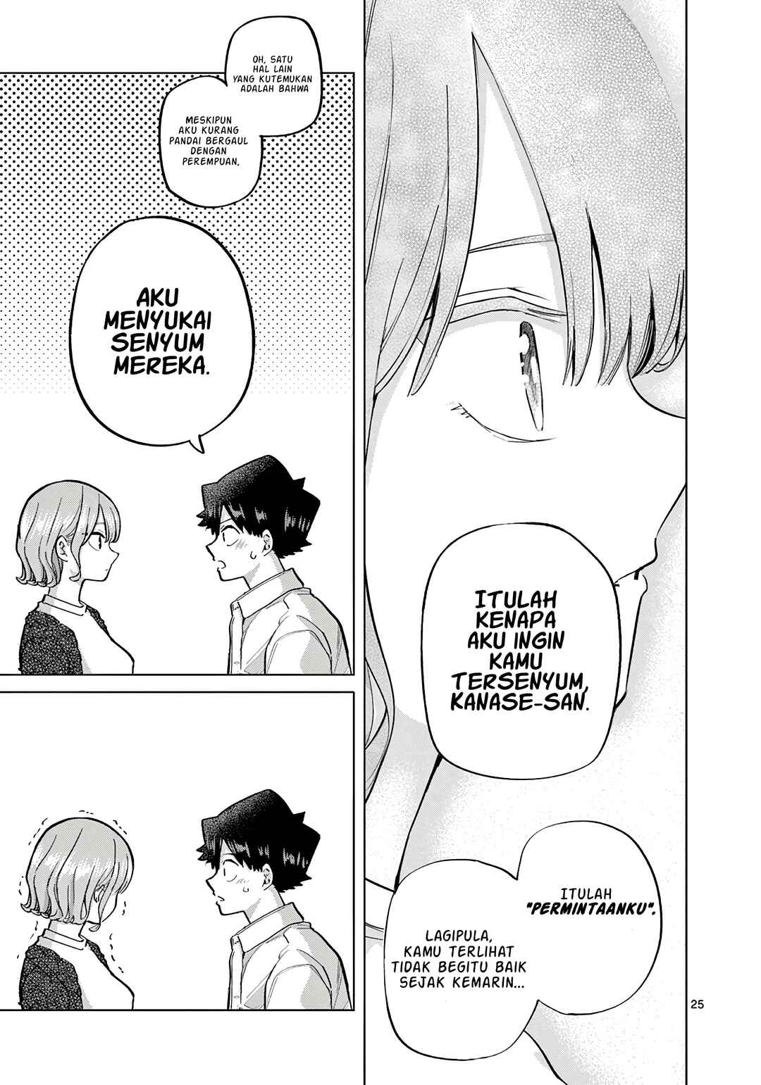 Koibami Shoujo Chapter 13 - Page 31