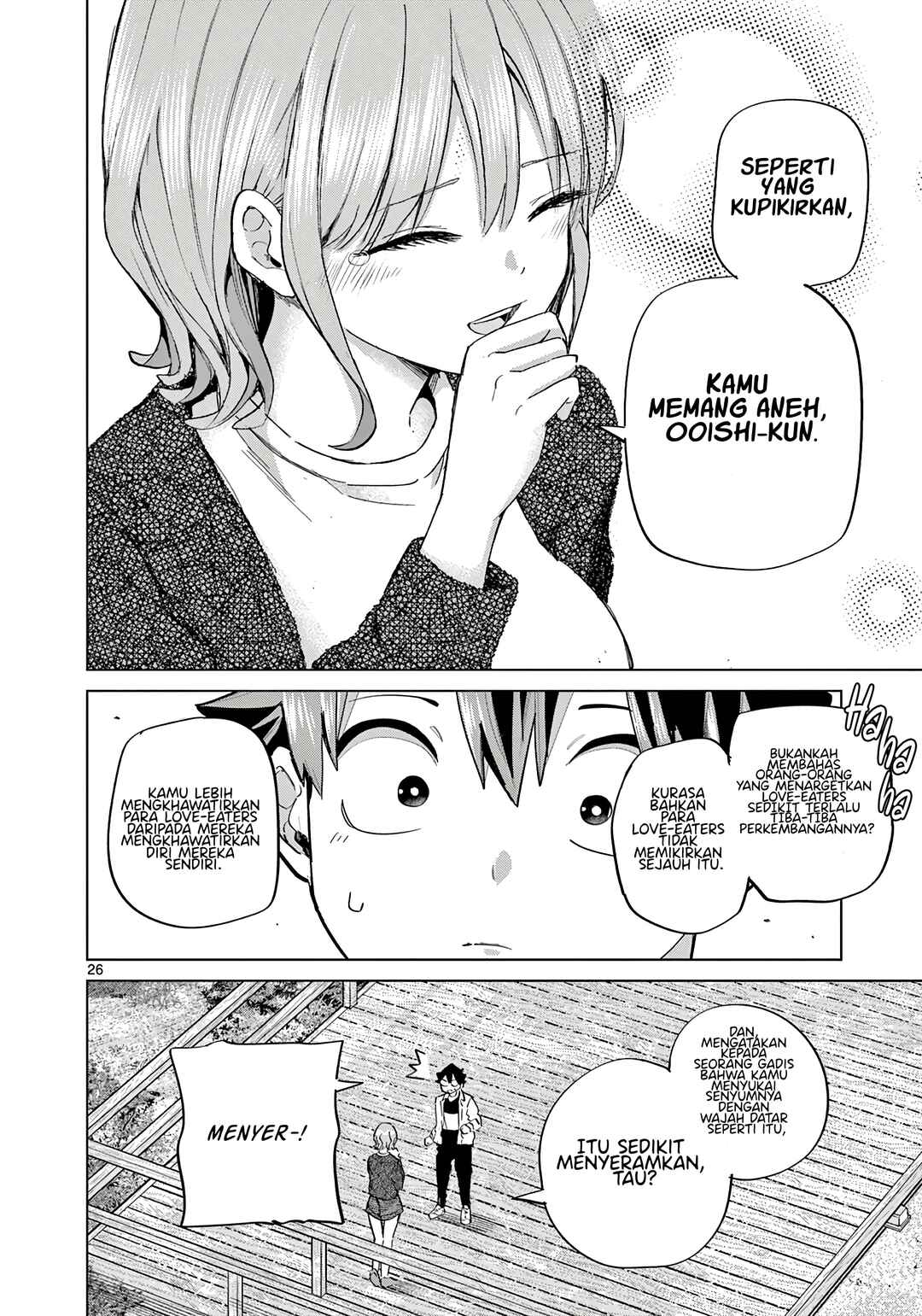 Koibami Shoujo Chapter 13 - Page 32