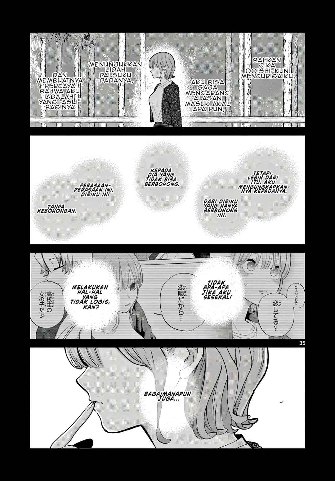 Koibami Shoujo Chapter 13 - Page 40