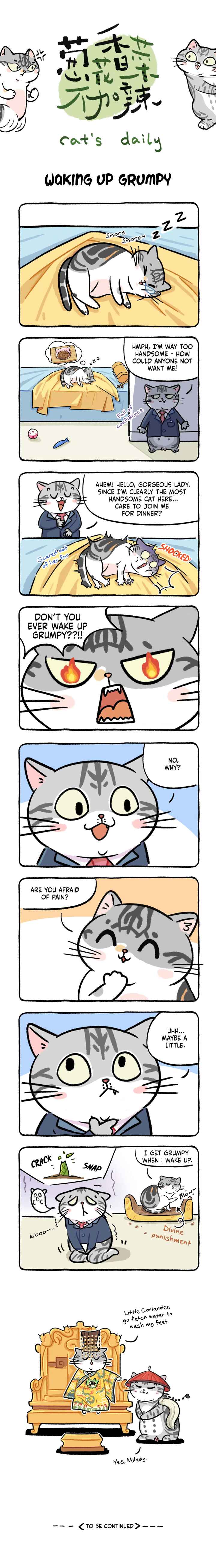 Scallion and coriander without chilli Chapter 3 - Page 1